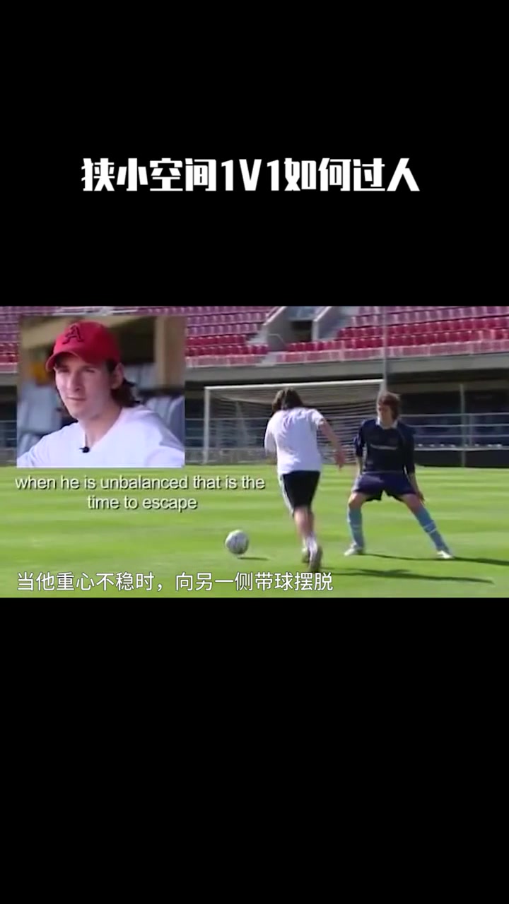 开云平台-看看球员们如何破解对手的防守？