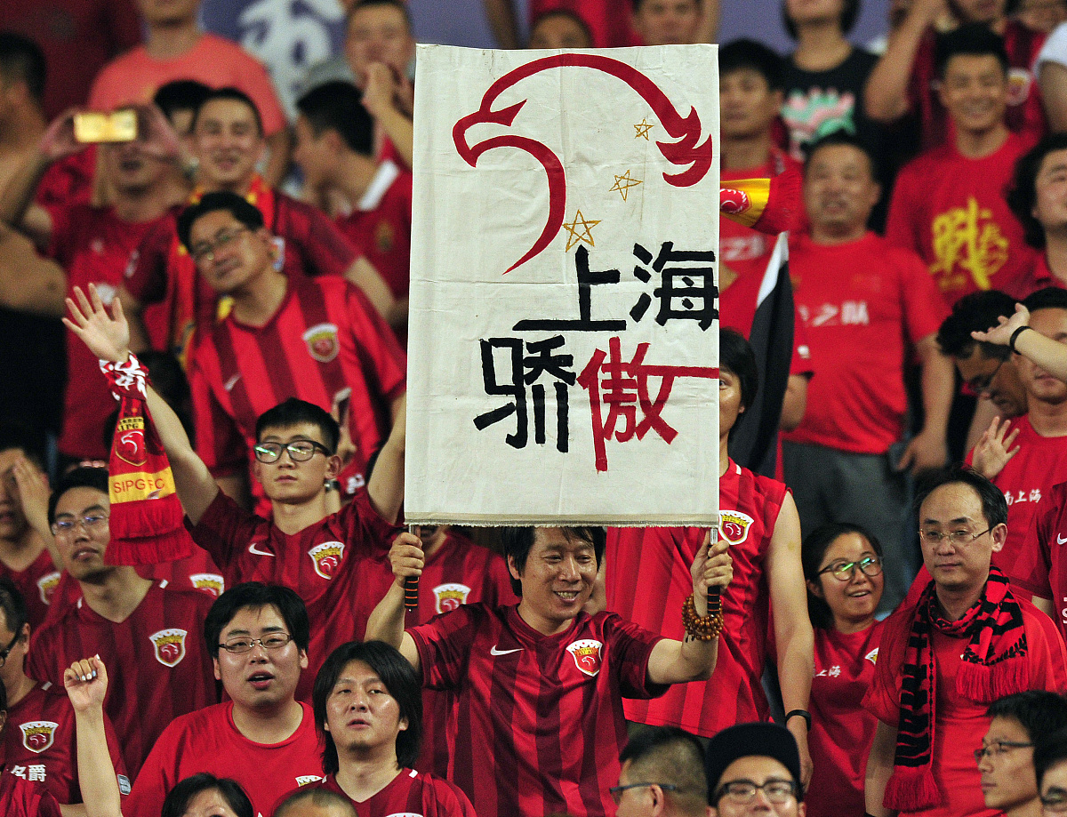关于比赛胜利带来连胜势头，球队士气高昂的信息