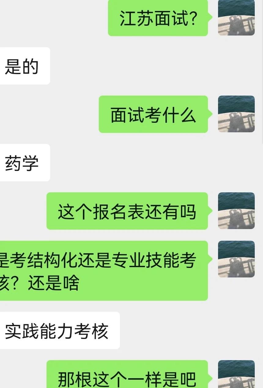西区决赛谁将脱颖而出，一战定输赢的简单介绍