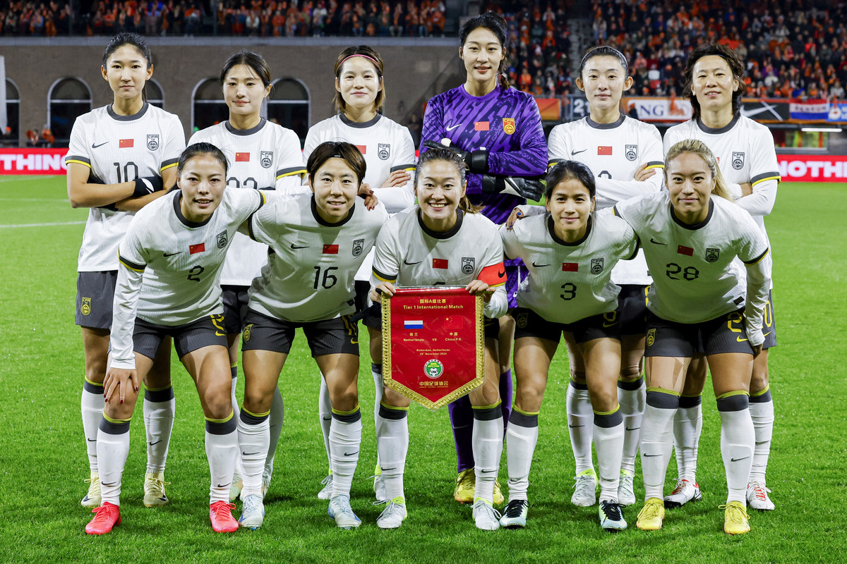 巴拉圭女足实力超群，闯入女足奥运半决赛