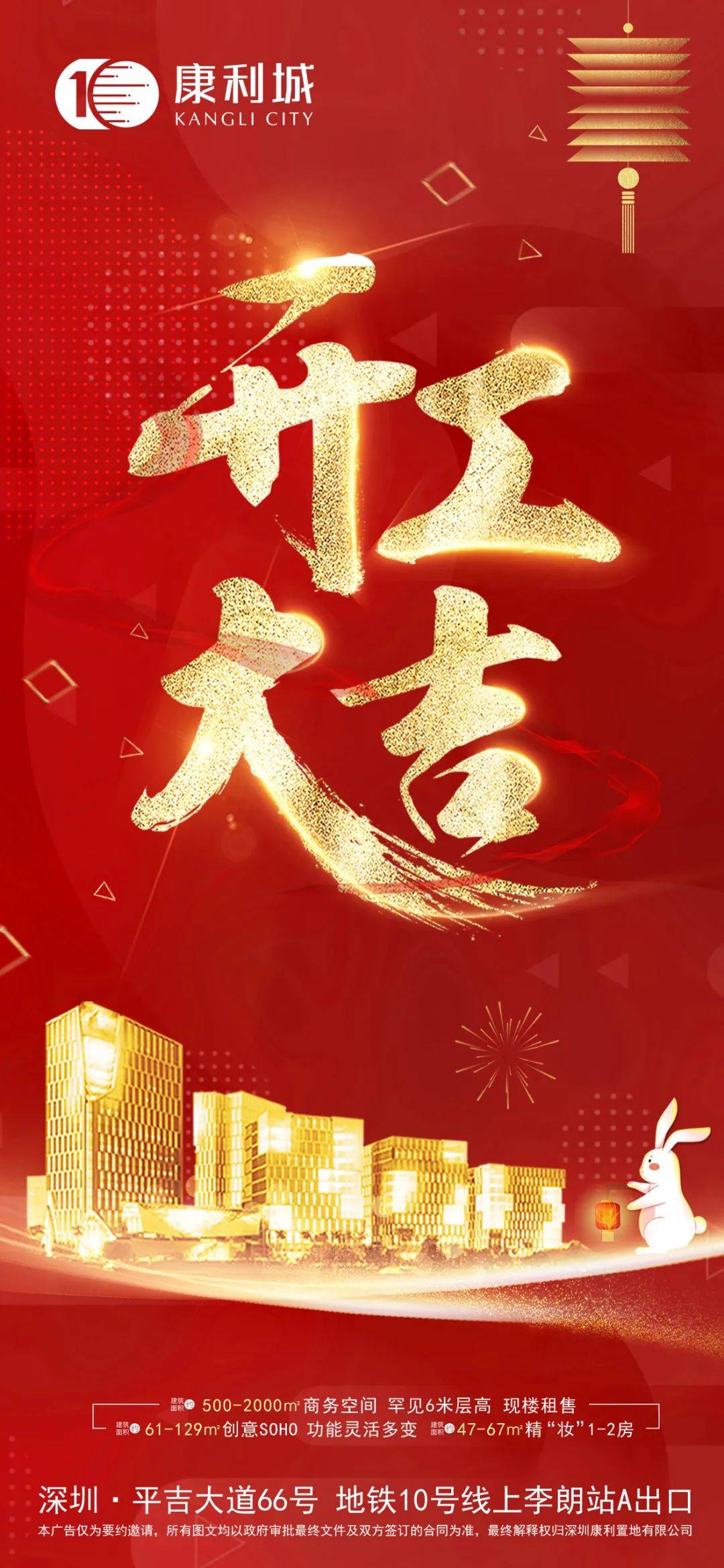 开云体育登录-包含大展身手，强队继续高歌猛进的词条