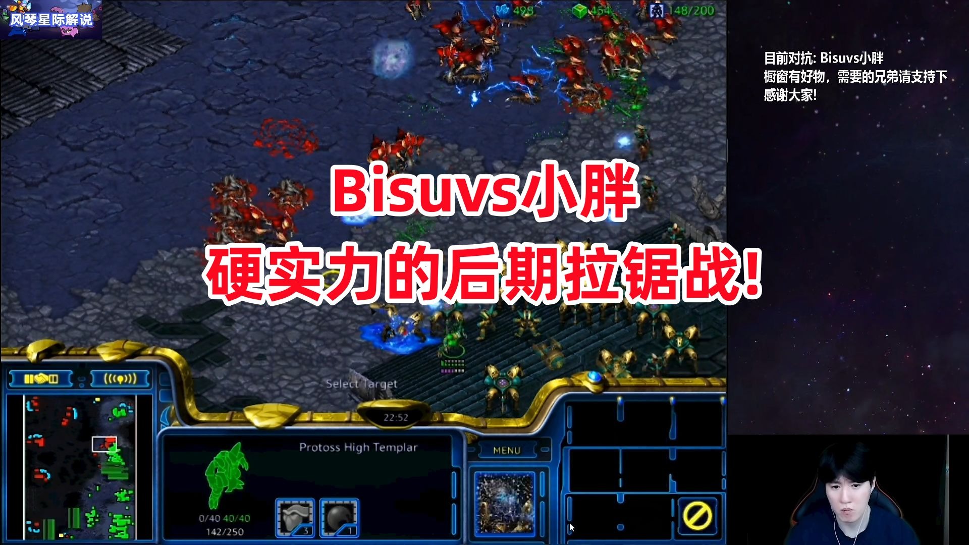 包含俄罗斯队将与葡萄牙队展开搏杀，双方实力势均力敌的词条