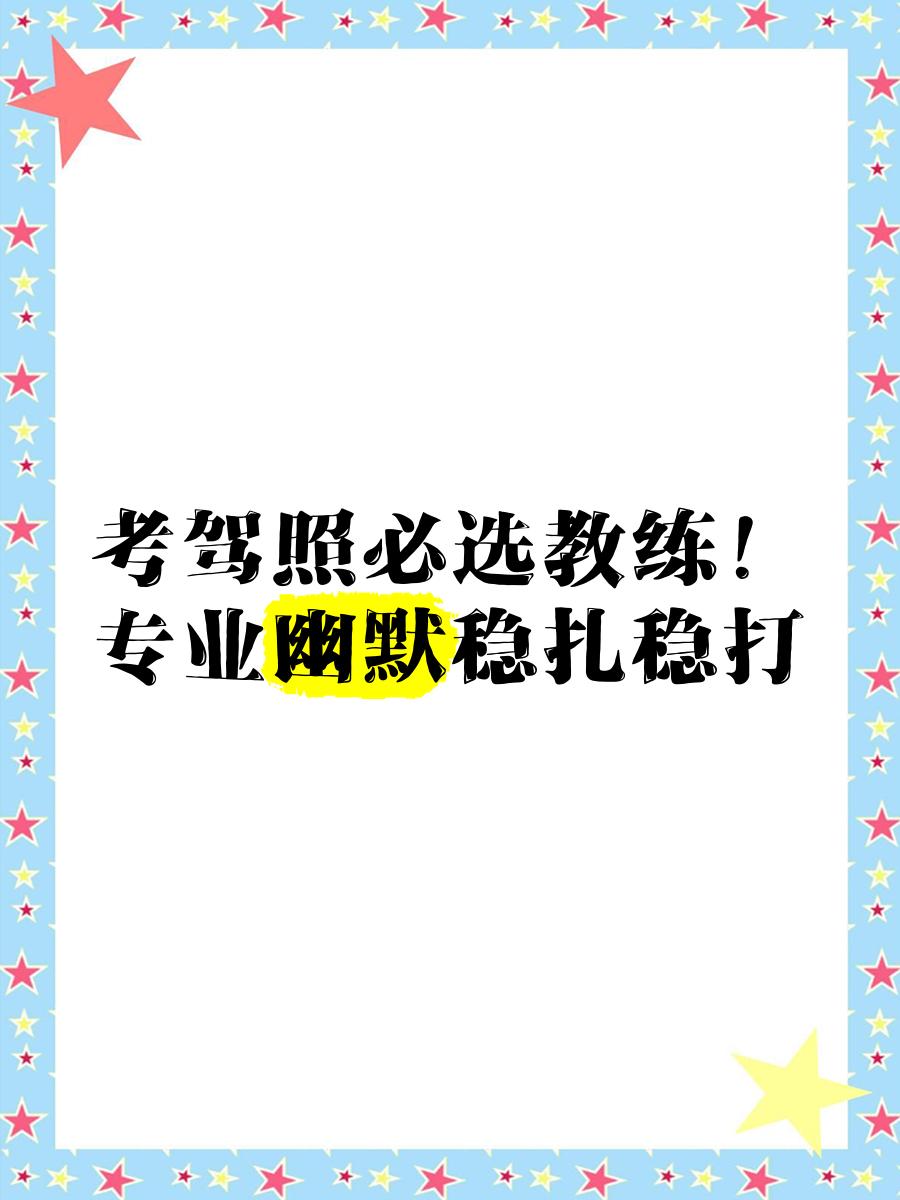 包含瓦朗谢纳客场顶住压力，稳扎稳打的词条