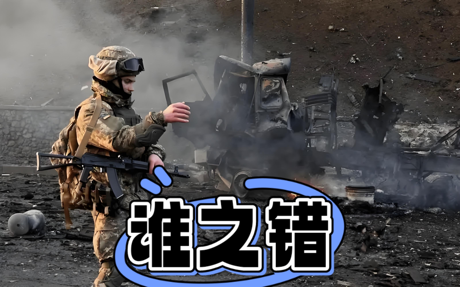 开云体育-乌克兰与奥地利将争夺胜利