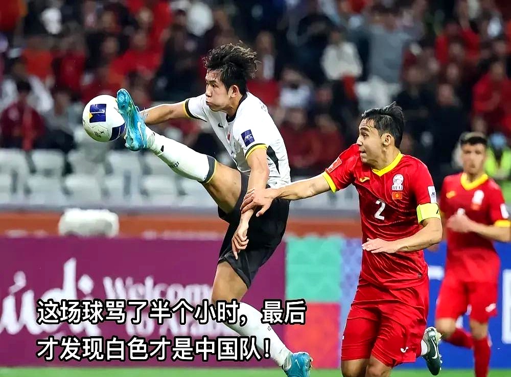 球队激战九十分钟，与对手互不相让