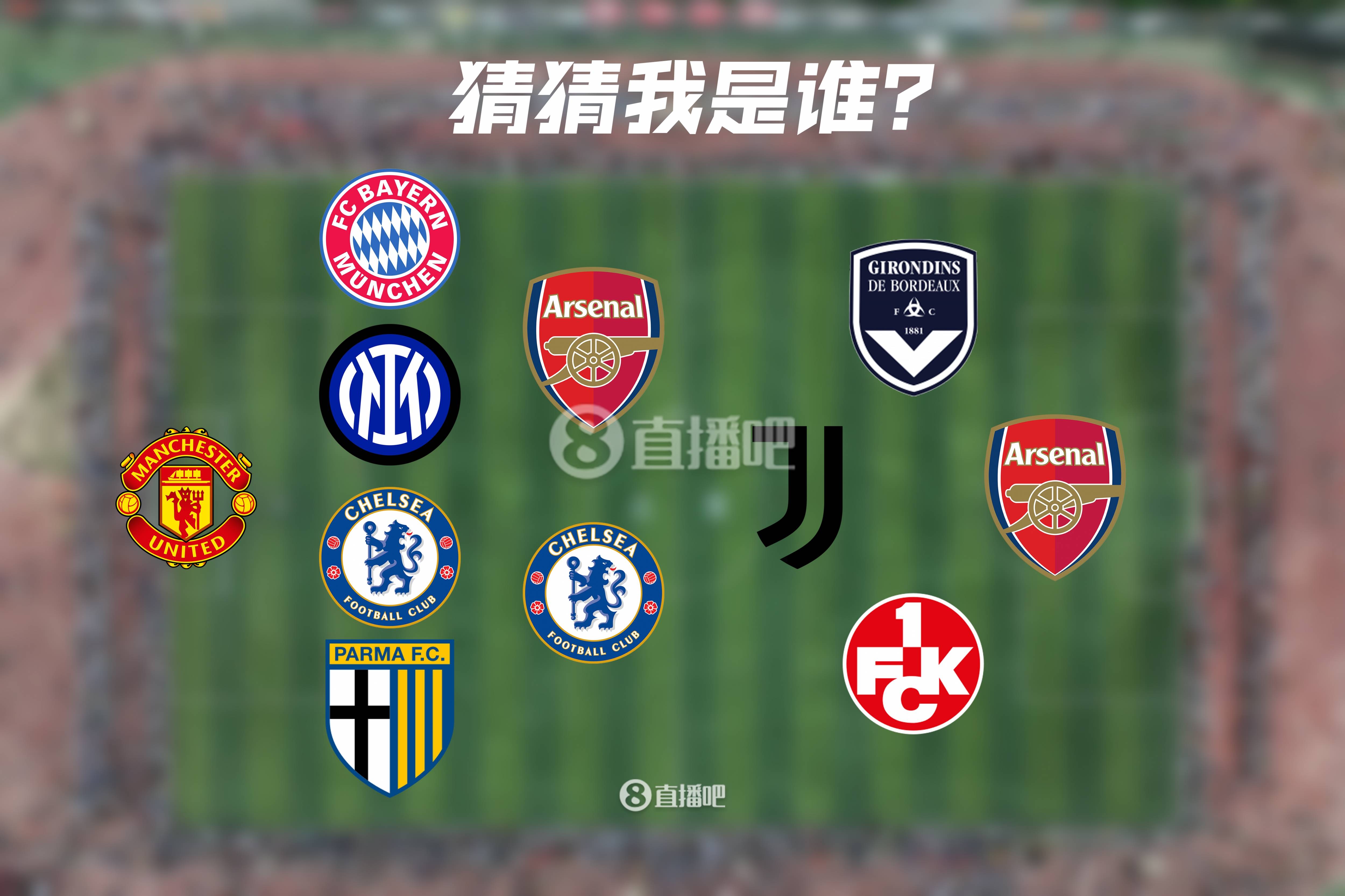 欧国杯足球比赛备受瞩目，球迷热议不断的简单介绍