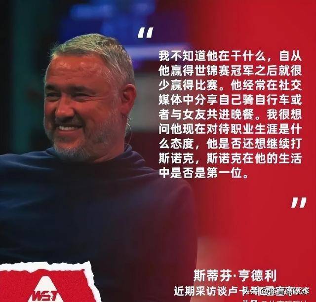 开云体育官网-场上风云变幻，胜负难料将是比赛看点