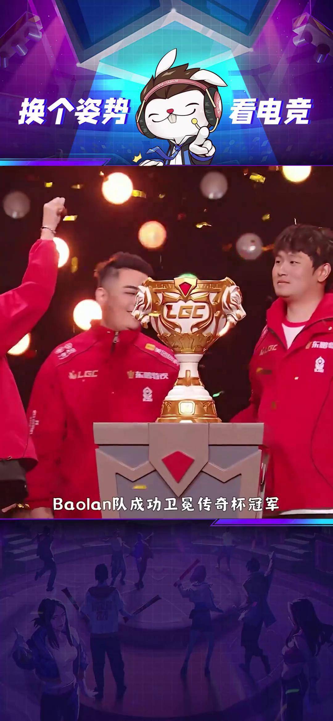 开云体育下载-荷兰选手勇夺冠军，成英雄传奇