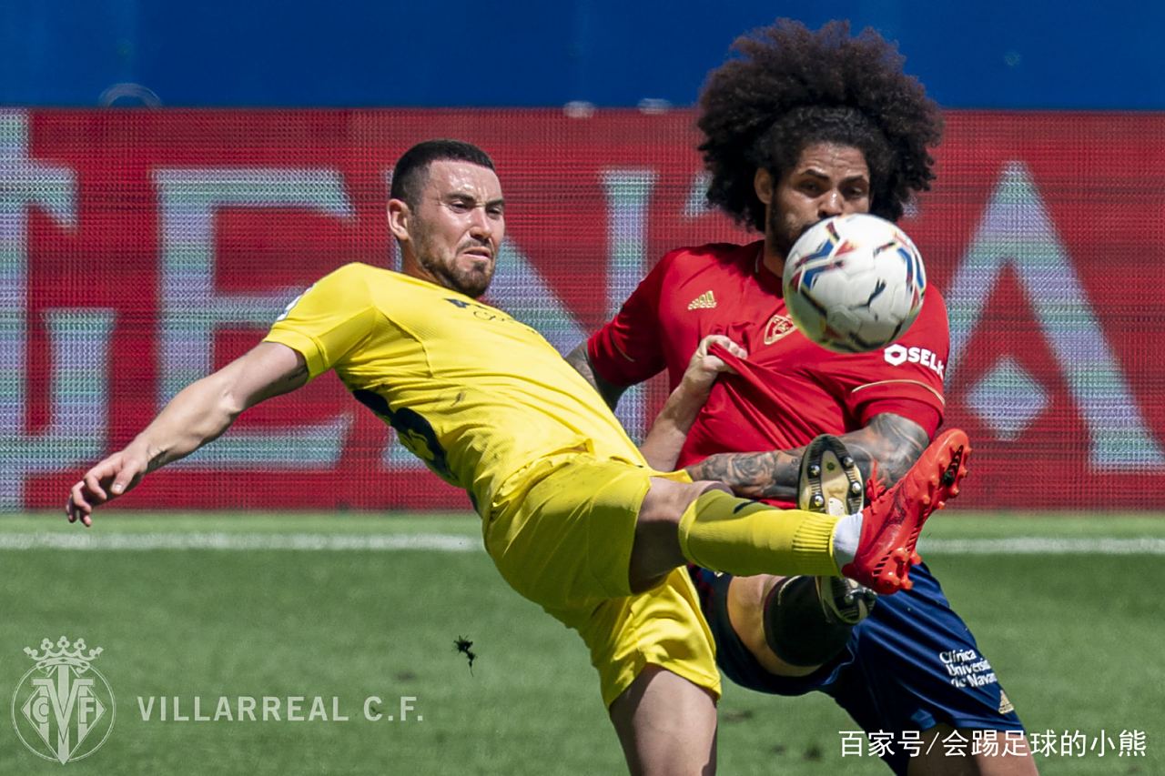 开云体育登录-朗斯大胜雷恩，提升士气迎接下一场比赛