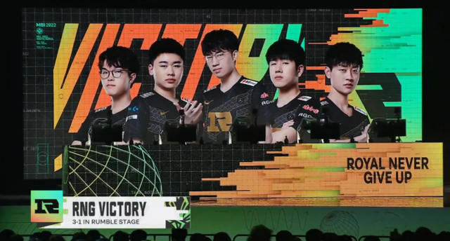 RNG鏖战G2,Caps关键团战开团秒人强强对话成都决赛之夜,引爆全场热议的简单介绍 RNG鏖战G2,Caps关键团战开团秒人强强对话成都决赛之夜,引爆全场热议的简单介绍