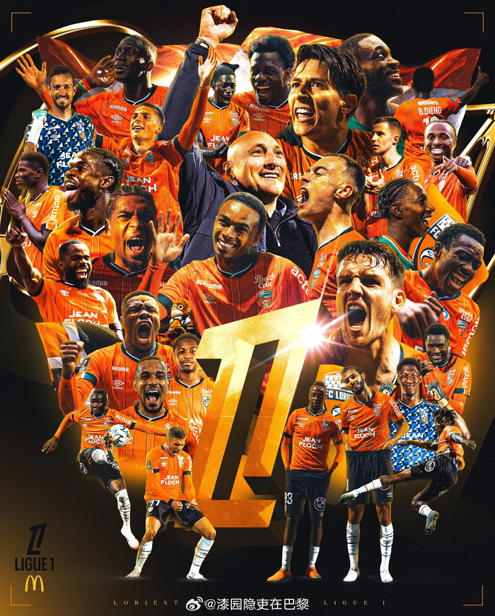 开云官网-狂购！法甲俱乐部签下多名前锋，加强攻击力量