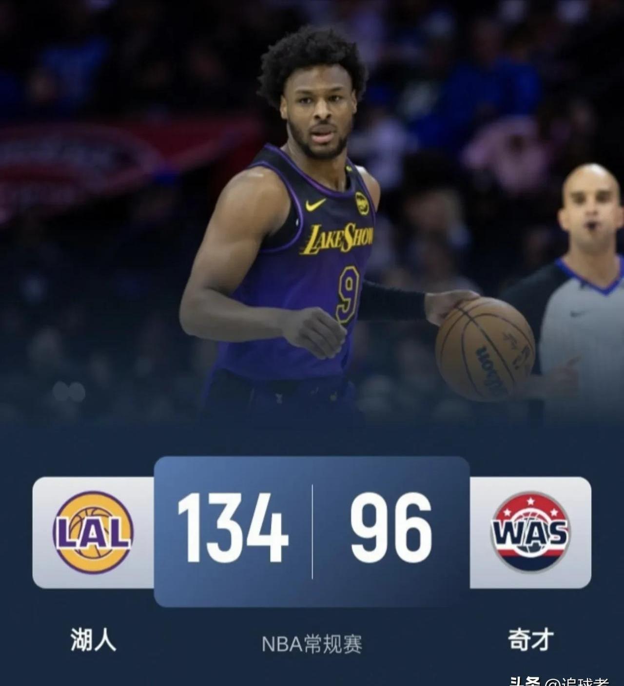 开云体育登录-包含湖人主场大胜奇才东道主保持不败的词条