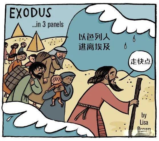 大峡雾，城略壕护奇瑙泽伏而城关卫