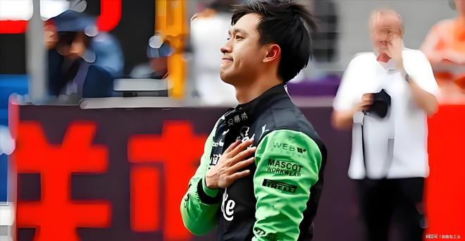 关于梅赛德斯逆转红牛车队，周冠宇扛起全队的信息